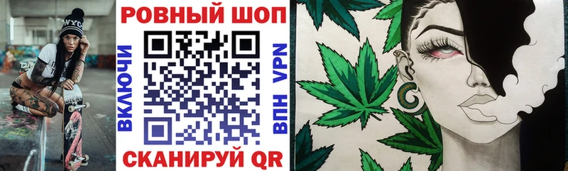 Где купить наркоту Инза Канабис  МДМА  Гашиш  Амфетамин  Меф  COCAIN 