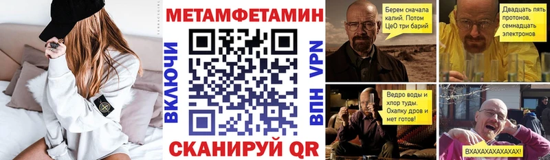 цены наркотик  Инза  АМФЕТАМИН Розовый 