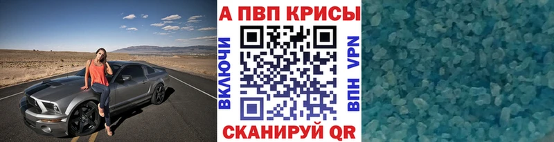 купить наркоту  Инза  OMG зеркало  Alpha PVP СК 