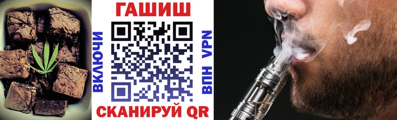 shop клад  Инза  Cannafood марихуана 