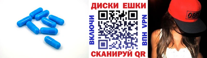 blacksprut ONION  Инза  Экстази DUBAI  сколько стоит 