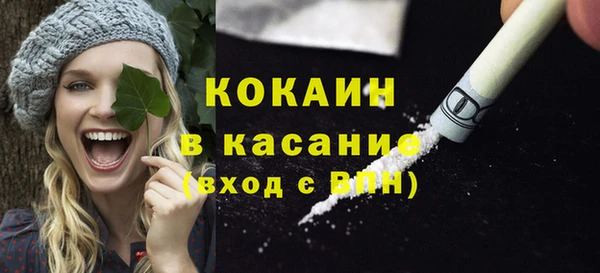 мяу мяу мука Абаза