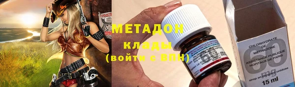 spice Абдулино