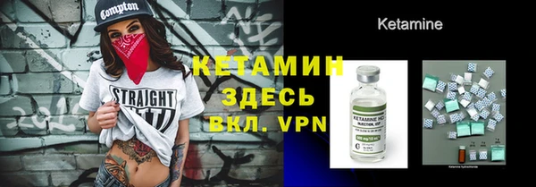 мяу мяу мука Абаза