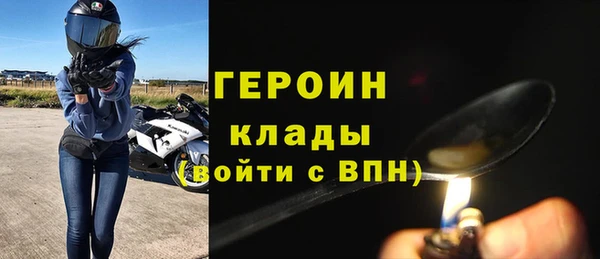 мяу мяу мука Абаза