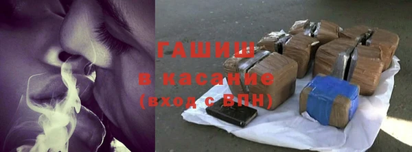 мет Абинск