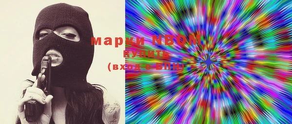 мяу мяу мука Абаза