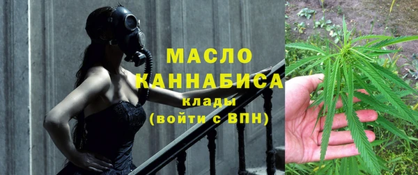 мяу мяу мука Абаза