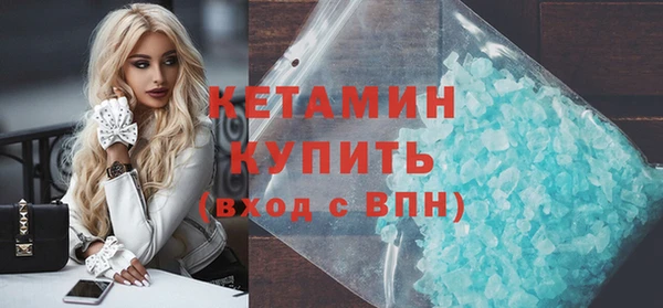 мяу мяу мука Абаза