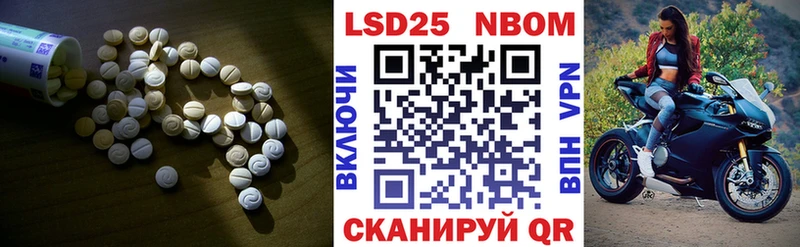 где можно купить   Инза  ЛСД экстази кислота 