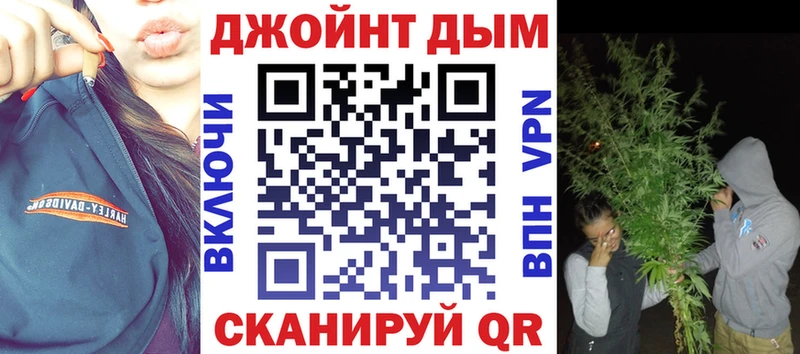 hydra маркетплейс  Инза  Конопля Ganja 